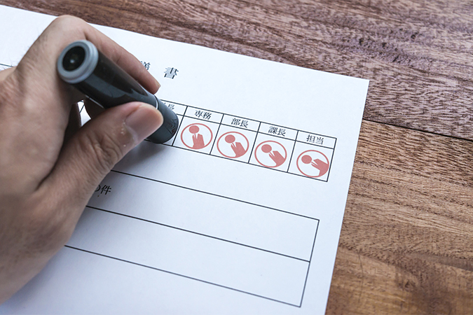 はんこを押すの意味 類語 言い換え オールガイド