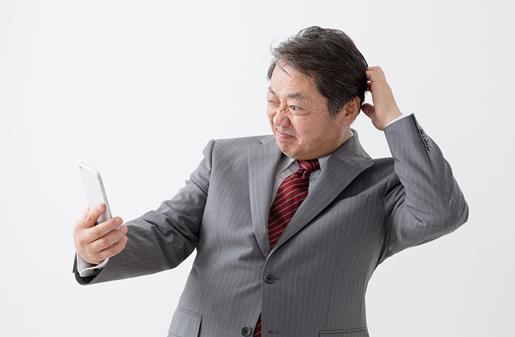 無くて七癖有って四十八癖の意味・類語・言い換え | オールガイド