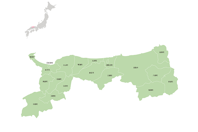 Template:地方区分鳥取県