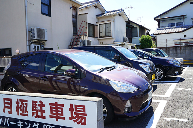 月極の意味 類語 言い換え オールガイド