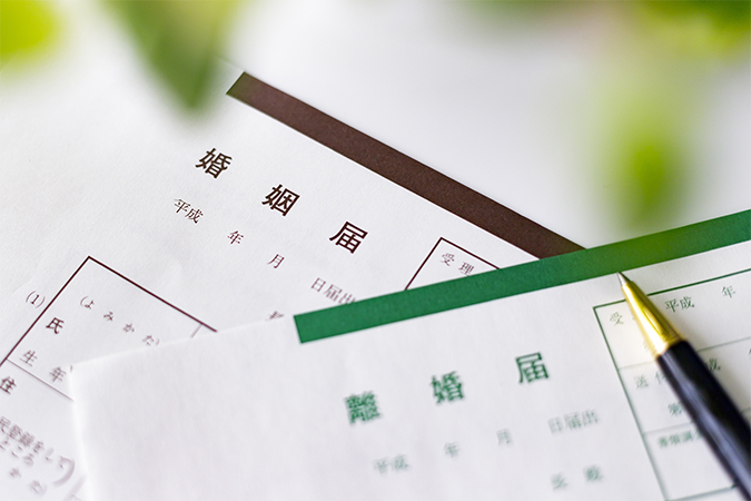 帰籍の意味 類義語 言い換え オールガイド