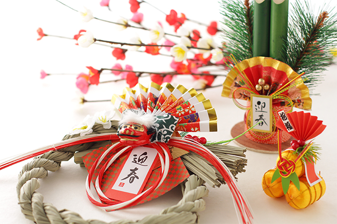 正月の語源 由来 オールガイド