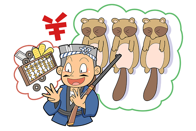 取らぬ狸の皮算用の意味 類語 言い換え オールガイド