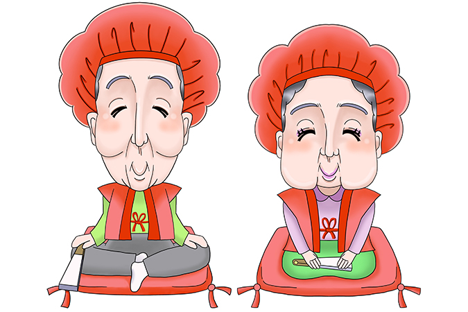 還暦の語源 由来 オールガイド