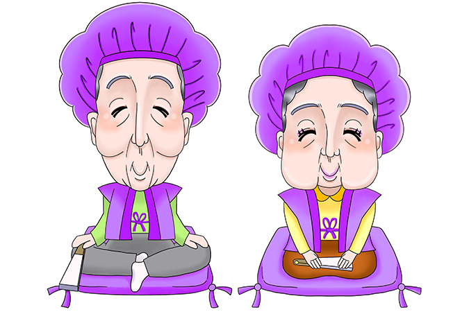 喜寿の意味 類語 言い換え オールガイド 喜寿の意味 類語 言い換え オールガイド