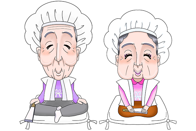 白寿の意味 類語 言い換え オールガイド