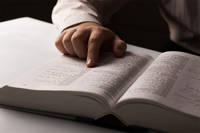 類義語辞典の類語 言い換え オールガイド