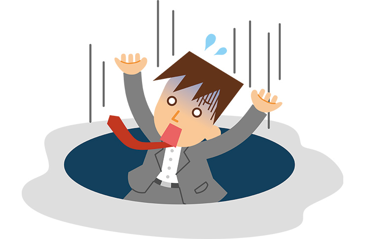 落とし穴に落とし石を下すの意味・類語・言い換え | オールガイド