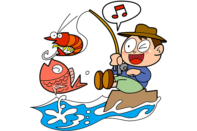 海老で鯛を釣るの意味 類語 言い換え オールガイド